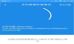 2023年数字货币平台利润排