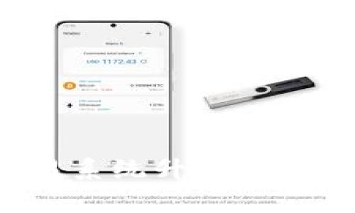 t p钱包法币交易系统升级指南及常见问题解答