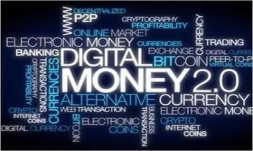 

数字货币的强大：原因与未来展望