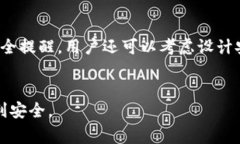 如何找回丢失的TP身份钱包名称？详细解决方案与