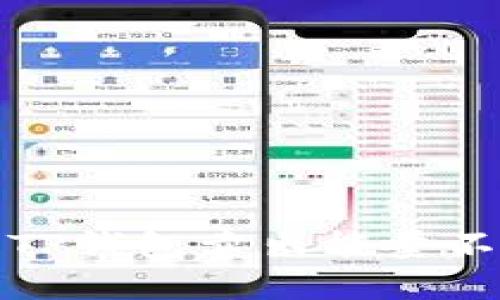 如何解决TP钱包卖出能量不足的问题