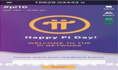 最佳以太坊钱包客户端推荐（安卓） - 安全、便