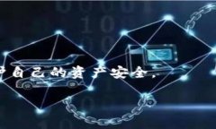 jiaotiMetaMask vs TP钱包：哪款数字钱包更适合你？