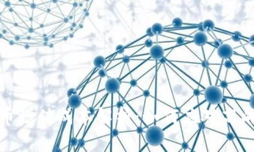 数字货币增值成本解析：如何应对高成本挑战