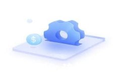 TP钱包老版本1.2.5：功能解析与使用指南